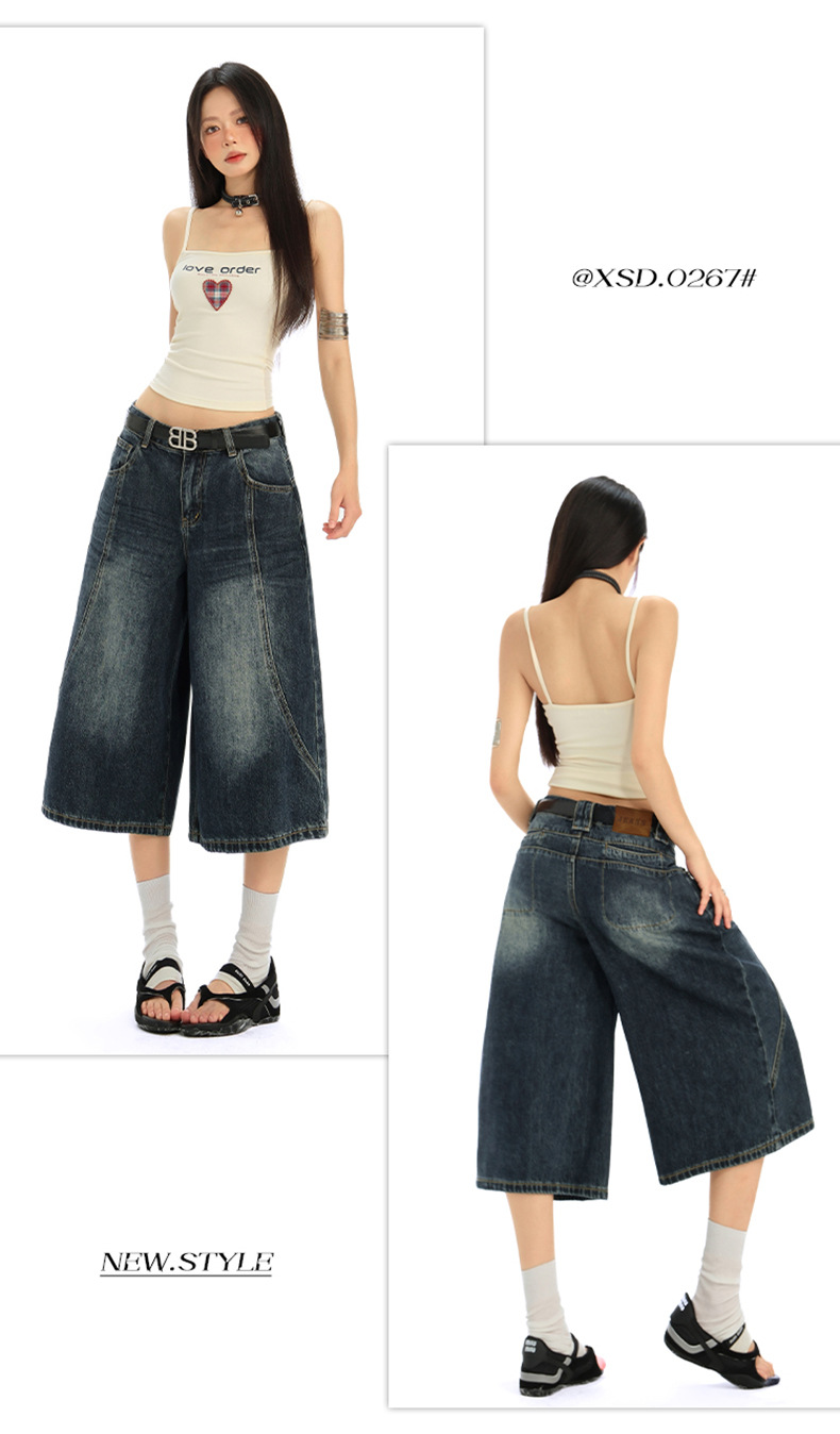 Women's Denim Pants Dark Color Versatile Loose Wide-Leg Design Sense Straight Leg Pants
