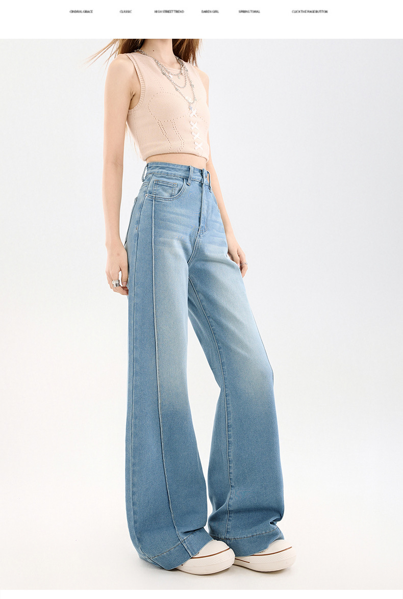 Light Blue High-Waisted Flared Jeans for Women, Petite Fit
