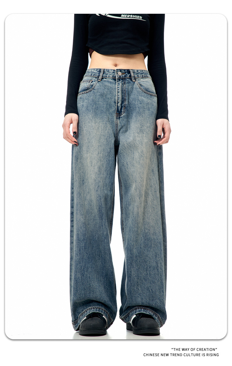 Jeans for Men and Women Loose Fit Versatile Trendy Cleanfit Casual Wide Leg Pants