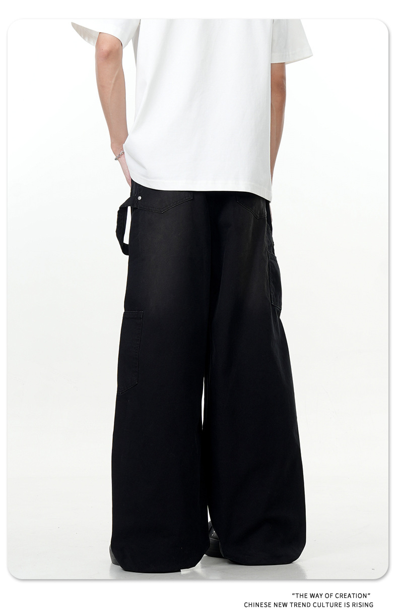 Ripped Slim Fit Loose Wide-Leg Straight Casual Denim Trousers