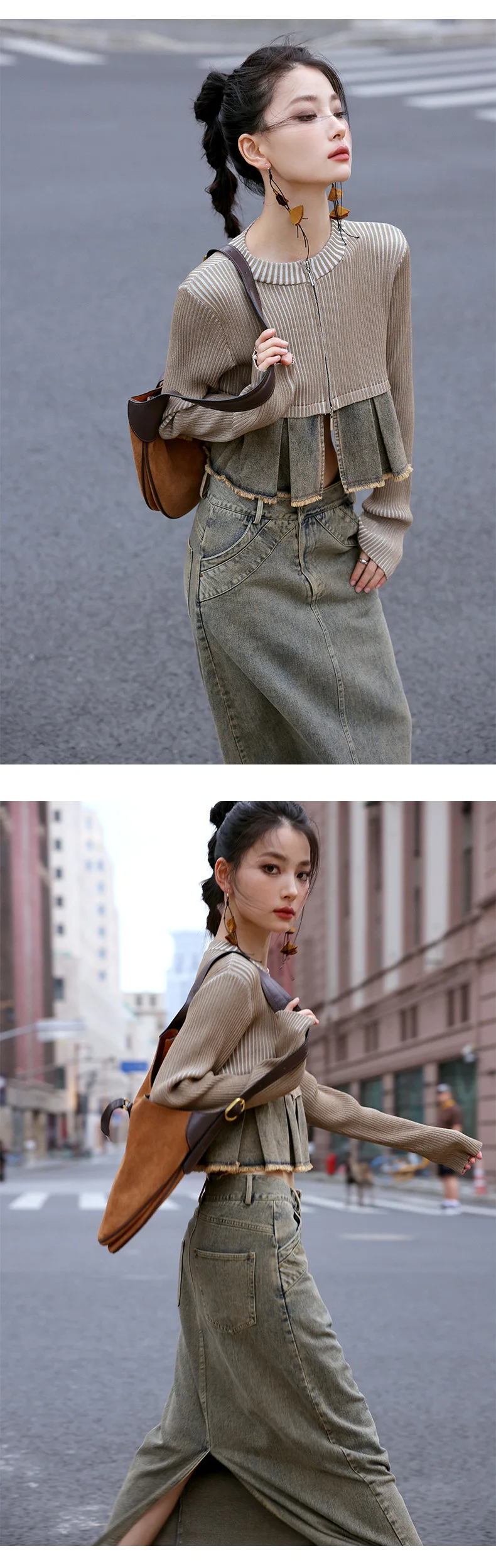 Textured Front Closure Cardigan With Gathered Bottom