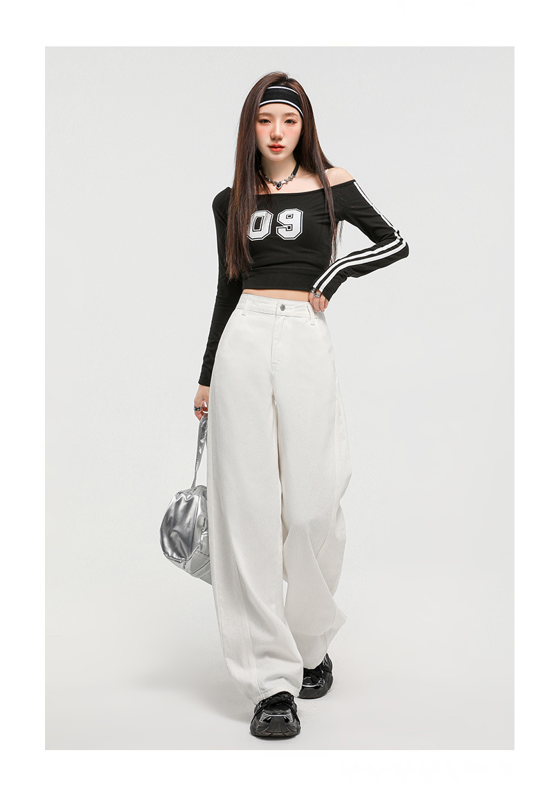 Light-colored Wide-leg Jeans for Women - Summer New Arrival, Split Design Loose Fit Concealing Meaty Legs with Vertical Feel Banana Flare Pants