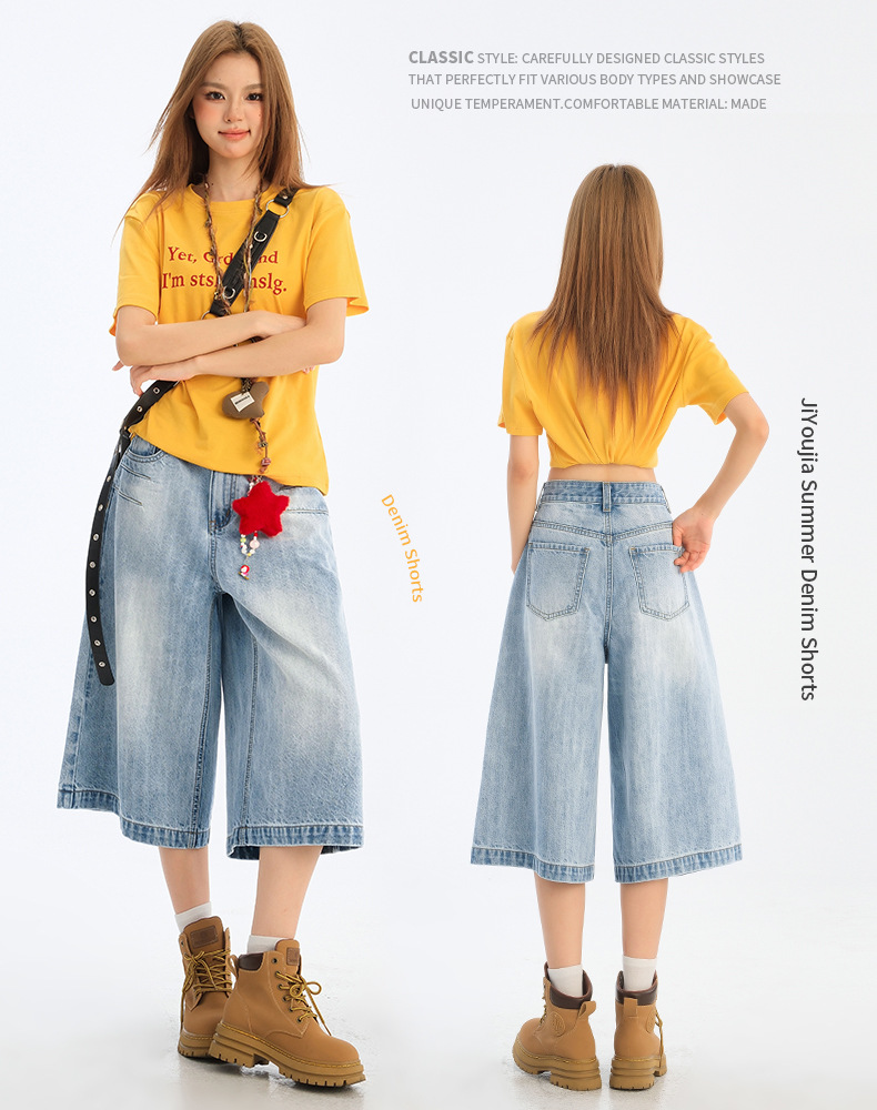Wide-Leg Seven-Point Denim Pants for Women High-Waist Loose Fit Lazy Style Straight Leg Versatile Mid-Length Trousers