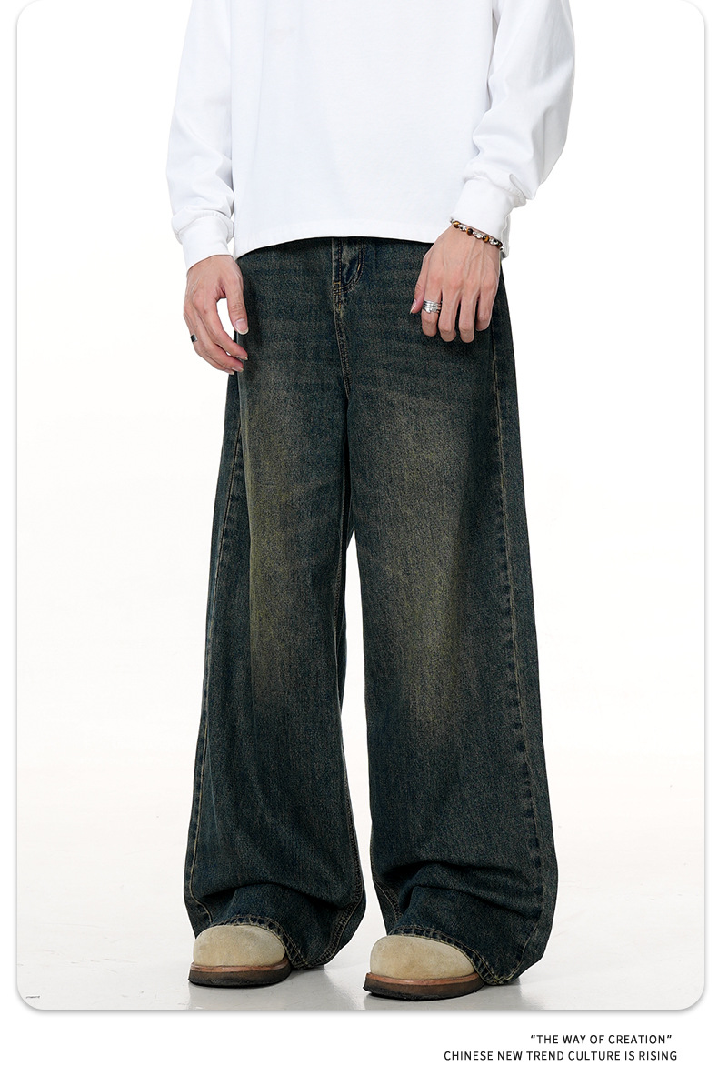 Unisex Street Washed Slim Wide Leg Loose Casual Long Pants