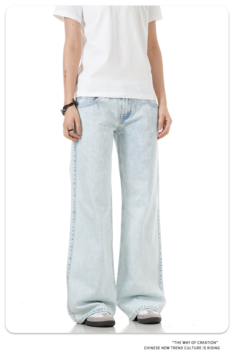 Denim Pants for Men and Women Cleanfit Loose Slimming Casual Fitted Long Pants