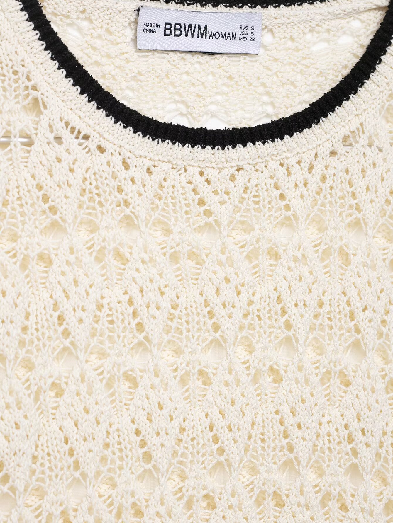 Essential Scoop Vest