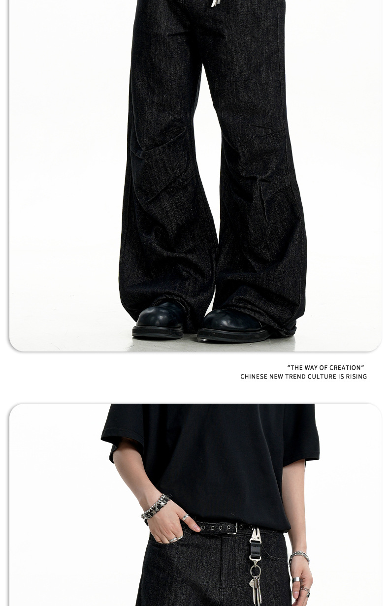 Pants for Men and Women Water-Washed Faded Straight Clean Fit with Slight Flare Casual Trousers