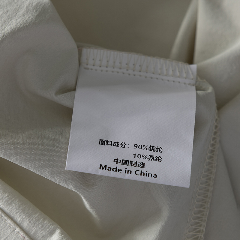 Nylon Letter Print Training Raglan Oversized Tee
