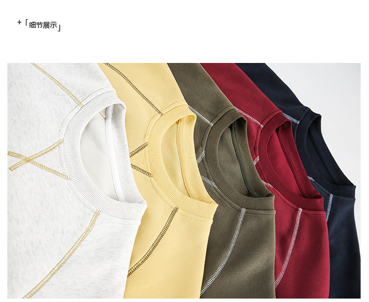 American Oversized Cotton Sweatshirt