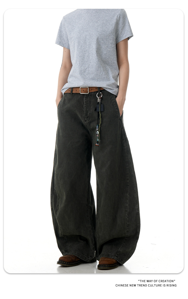Oversized Pants for Men and Women, Faded Wash Loose Fit Slimming Casual Wide Leg Long Pants