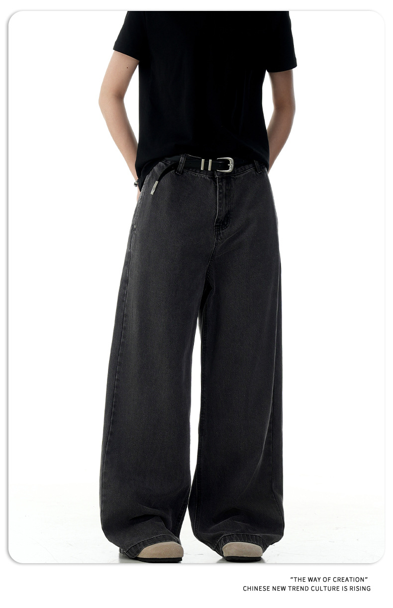 Faded Slim Fit Loose A-Line Three-Dimensional Casual Wide-Leg Long Pants