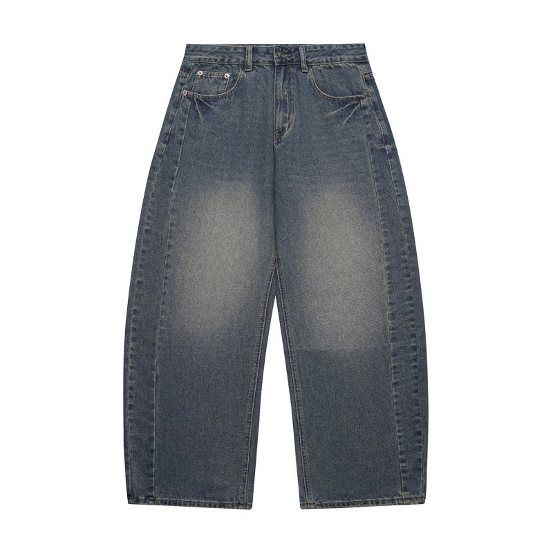 Heavy Washed Panelled Patchwork Loose Wide Leg Knife Cut Denim Pants