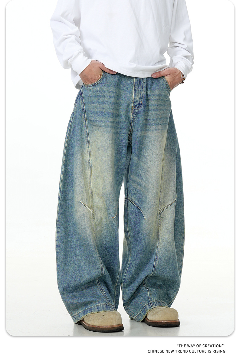 Jeans for Men and Women Deconstructed Retro Slim Fit Wide Leg Casual Long Pants