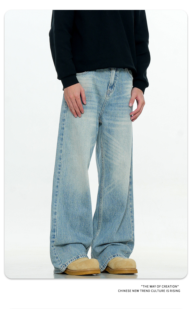 Simple Clean Fit Vintage Loose Casual Slimming Long Pants