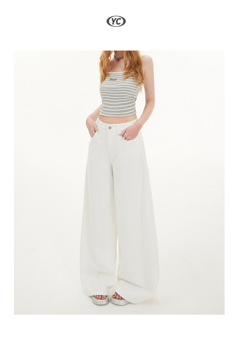 Women's Wide Leg Jeans Retro Loose White Straight Floor-Length Pants