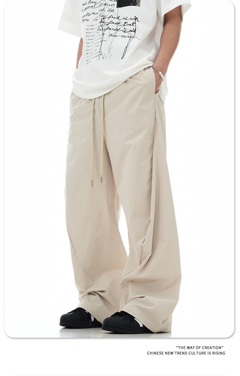 Work Pants for Men and Women Loose Quick-Dry Straight Leg Cargo Trousers