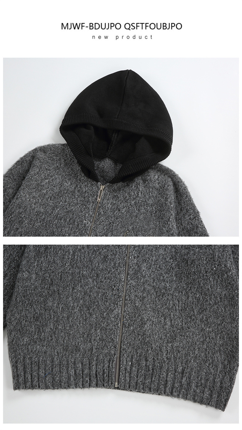 Japanese Workwear Oversized Hood Cardigan