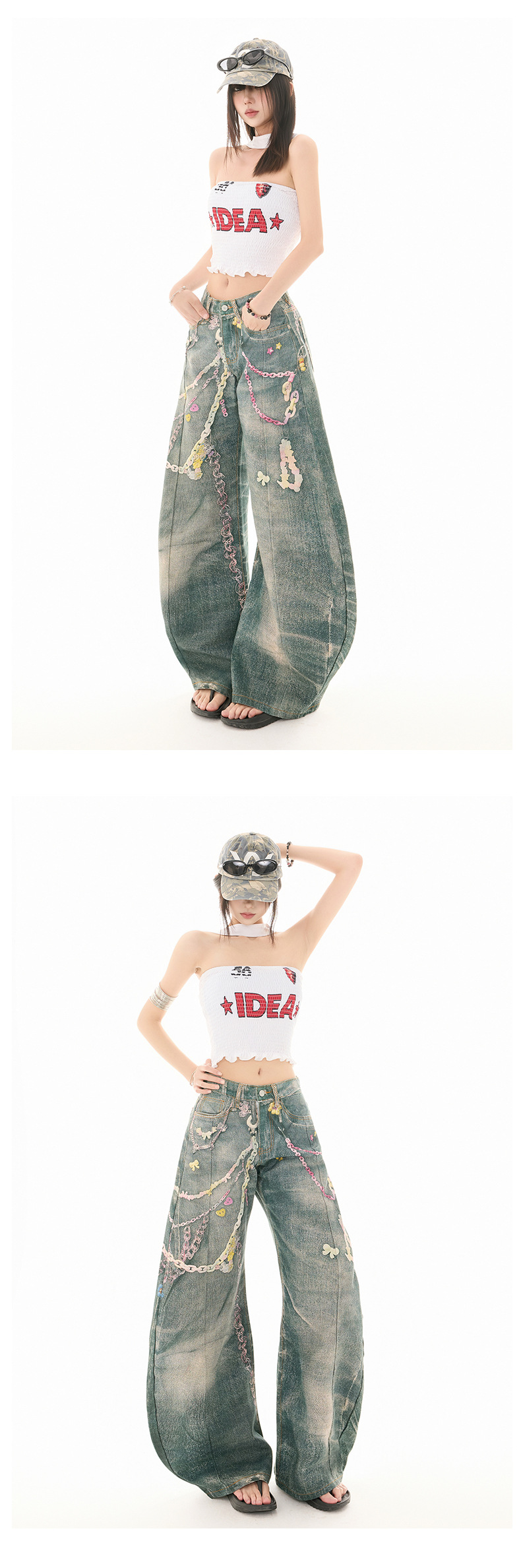 Women's Denim Pants Version High Street Wide-Leg Floor-Length Trousers