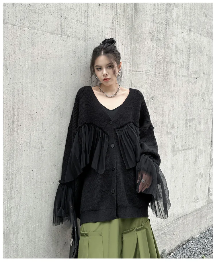 Ladies Relaxed Uneven Pieced Openwork Maxi Cardigan