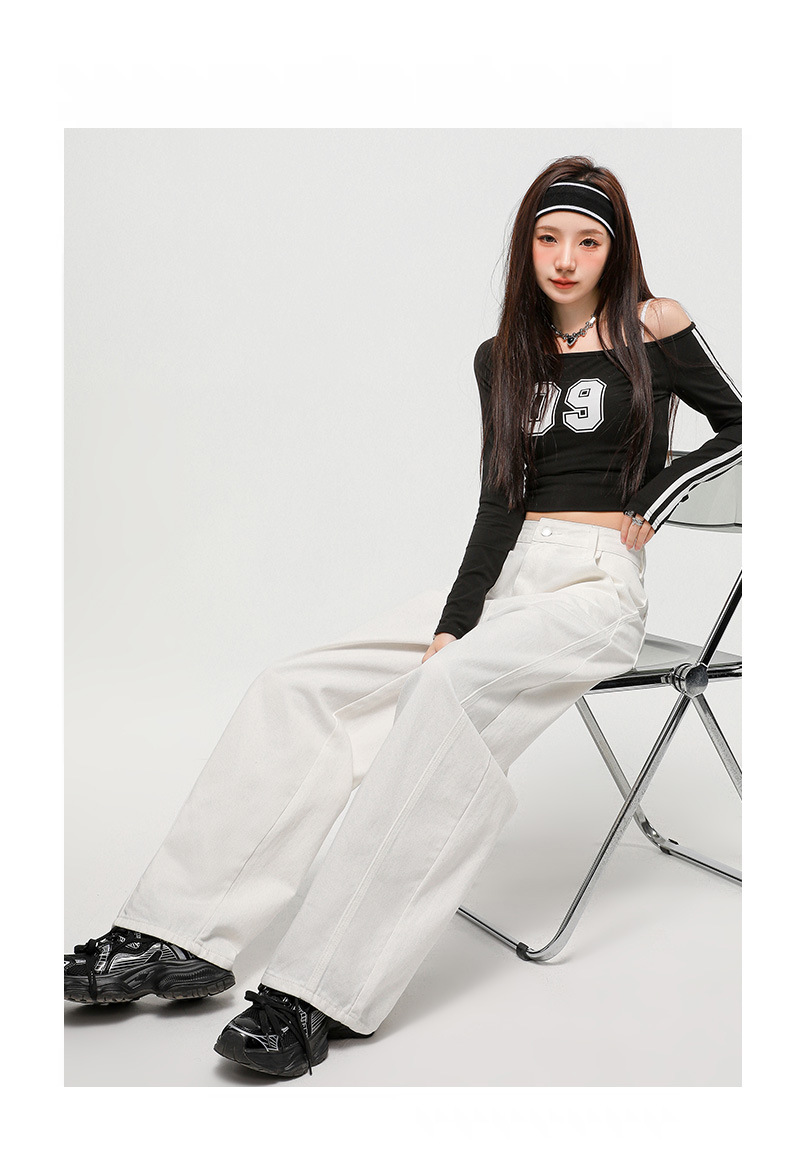 Light-colored Wide-leg Jeans for Women - Summer New Arrival, Split Design Loose Fit Concealing Meaty Legs with Vertical Feel Banana Flare Pants