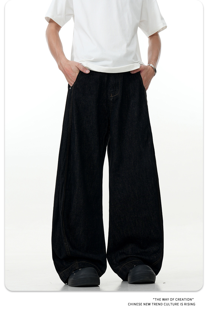 Simple Slimming Loose Fit Casual Trendy Banana Shape Wide Leg Long Pants
