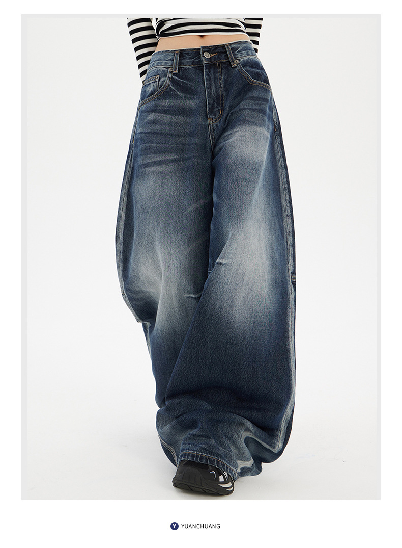 Women's Wide-Leg Jeans Washed Blue Pear-Shaped Slant Pants