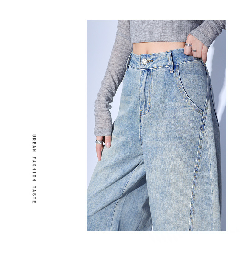 Light-colored Wide-leg Jeans for Women - Summer New Arrival, Split Design Loose Fit Concealing Meaty Legs with Vertical Feel Banana Flare Pants