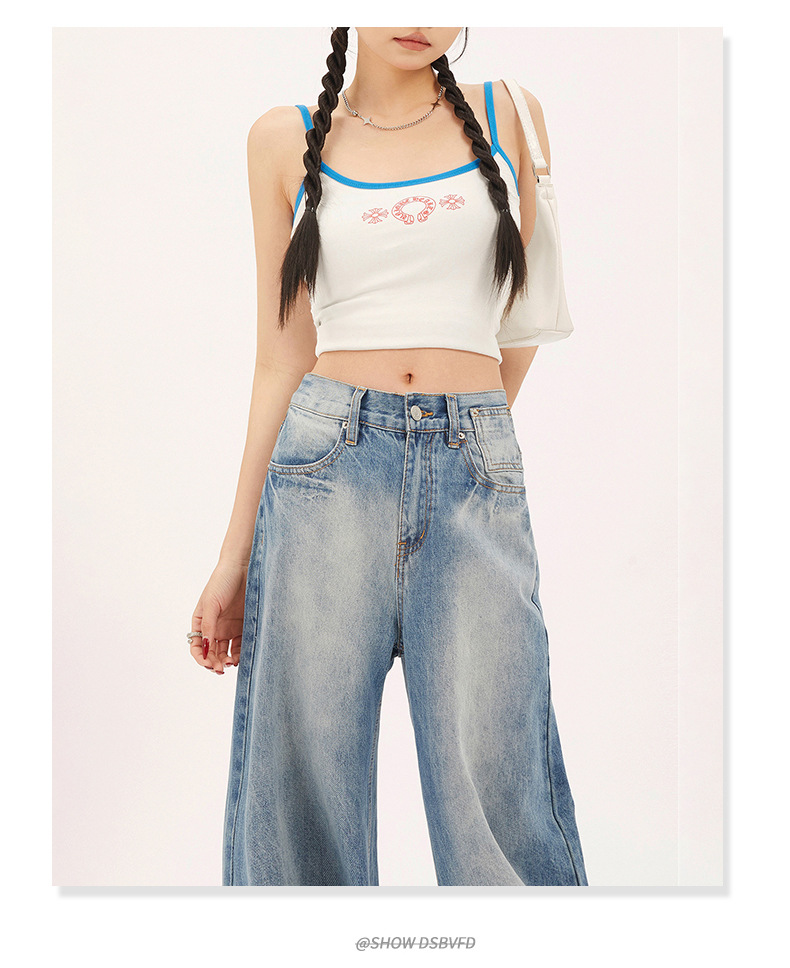 Women's Washed High-Waist Loose Extra-Long Wide-Leg Pants with Vertical Feel and Versatile Straight Denim Trousers
