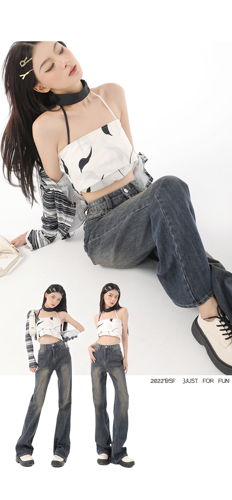 Distressed Loose Drape Straight Floor-Length Pants Wide-Leg Flare Jeans for Women
