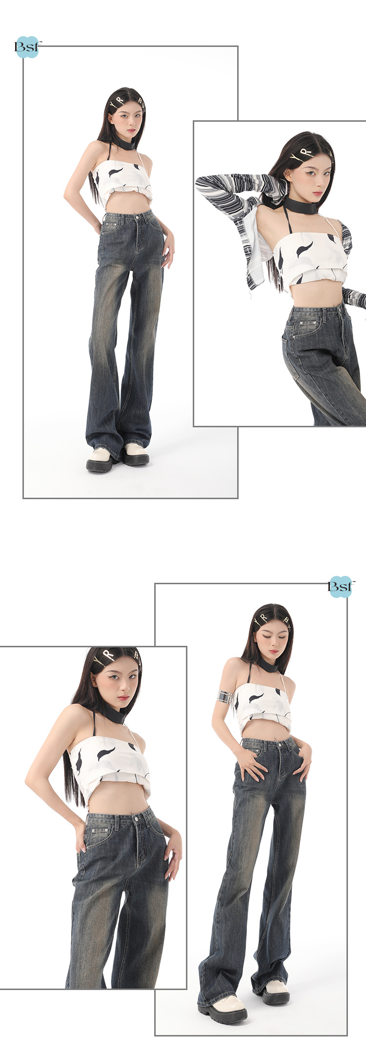 Distressed Loose Drape Straight Floor-Length Pants Wide-Leg Flare Jeans for Women