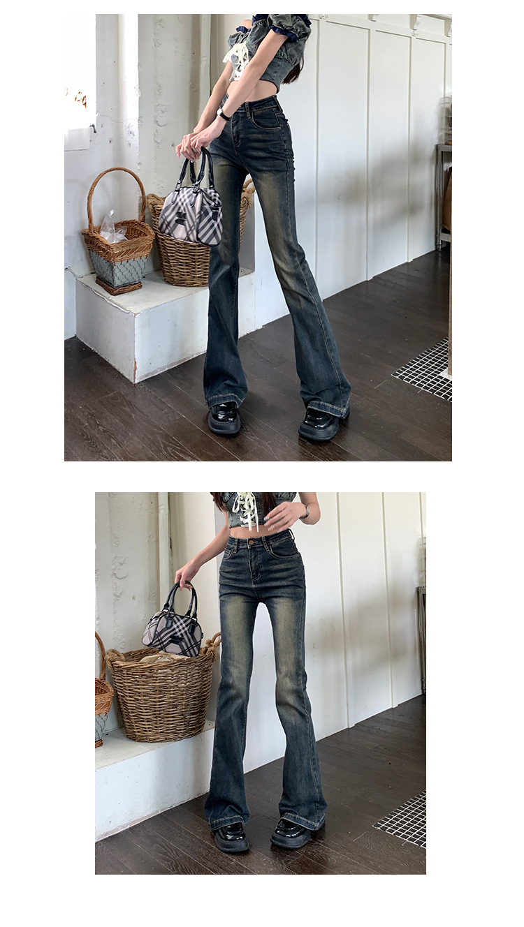 Women's High-Waisted Slim Fit Washed Micro Flare Denim Pants