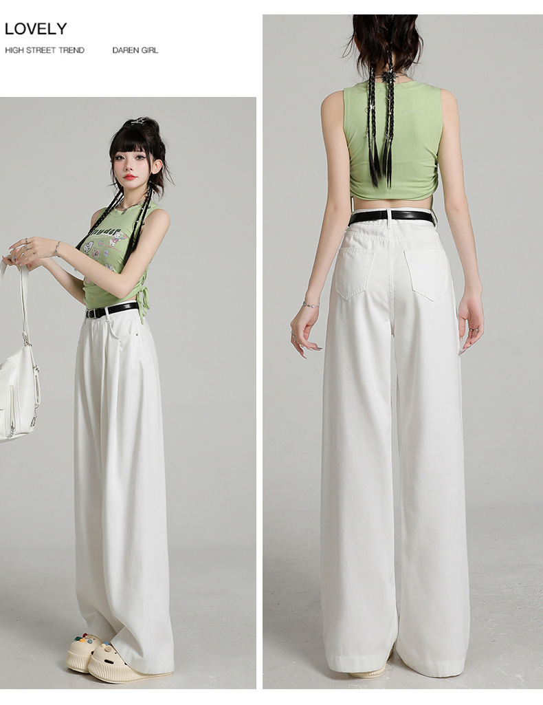 Women's White Three-Proof Tencel Wide-Leg Jeans High-Waist Drape Loose Floor-Length Pants