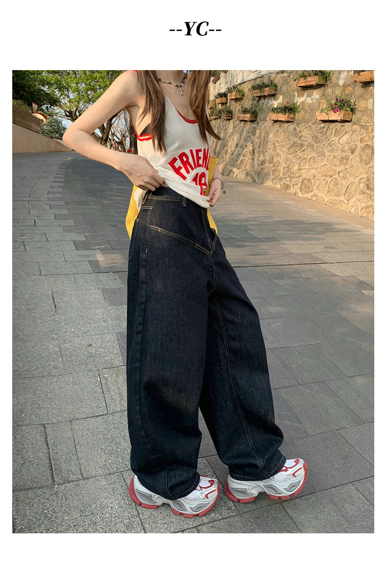 Loose Wide-Leg Jeans for Women Casual Drop-Crotch Pants with Drapey Patchwork Design
