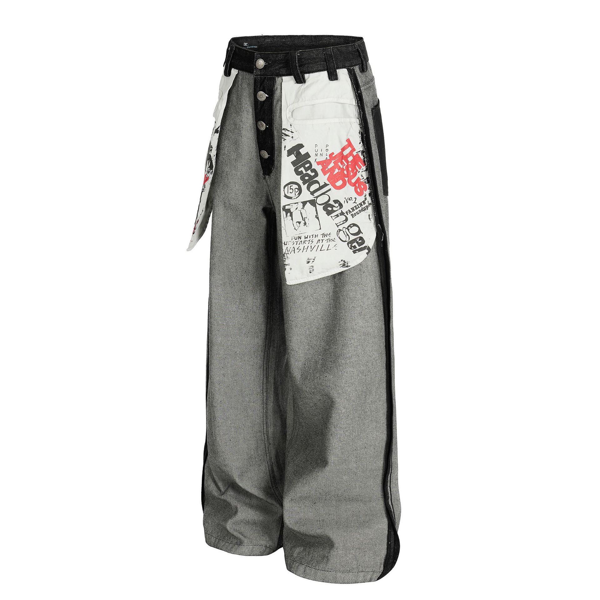 Street Style Printed Deconstructed Asymmetrical Design Loose Fit Unisex Jeans