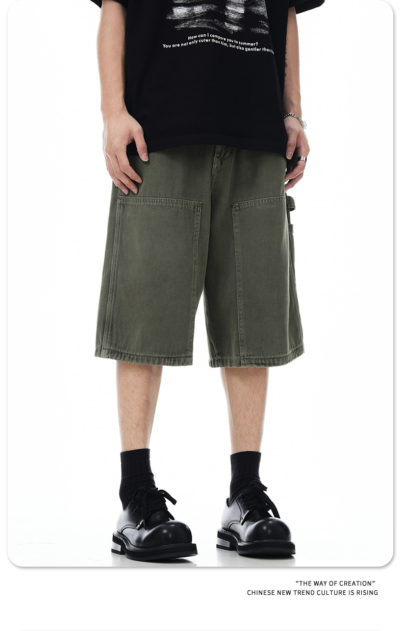 Shorts for Men and Women Loose Straight Leg Design Sense Five-Point Pants Trendy