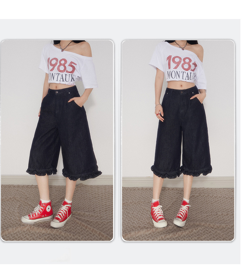 Women's Loose Trousers Straight Denim Pants with Lace Hem Casual Wide Leg Pants