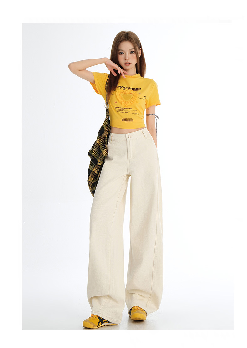 Light-colored Wide-leg Jeans for Women - Summer New Arrival, Split Design Loose Fit Concealing Meaty Legs with Vertical Feel Banana Flare Pants
