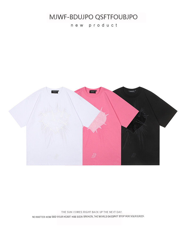 Water washed plush heart men's and women's loose short sleeved T-shirt