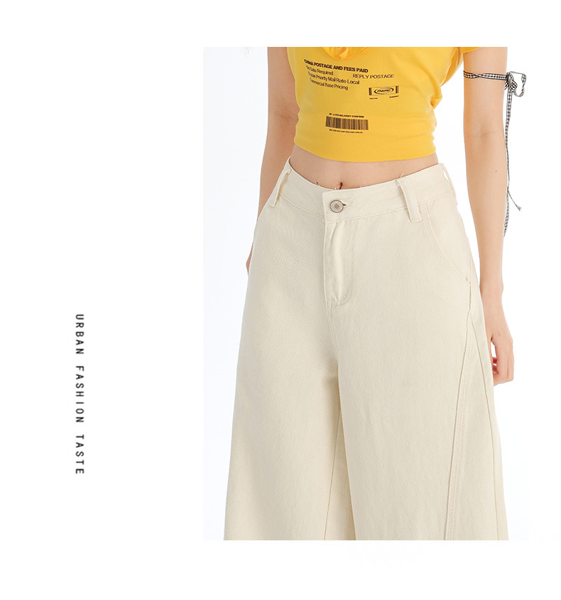 Light-colored Wide-leg Jeans for Women - Summer New Arrival, Split Design Loose Fit Concealing Meaty Legs with Vertical Feel Banana Flare Pants