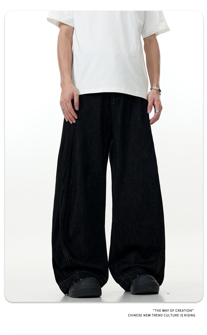 Simple Slimming Loose Fit Casual Trendy Banana Shape Wide Leg Long Pants