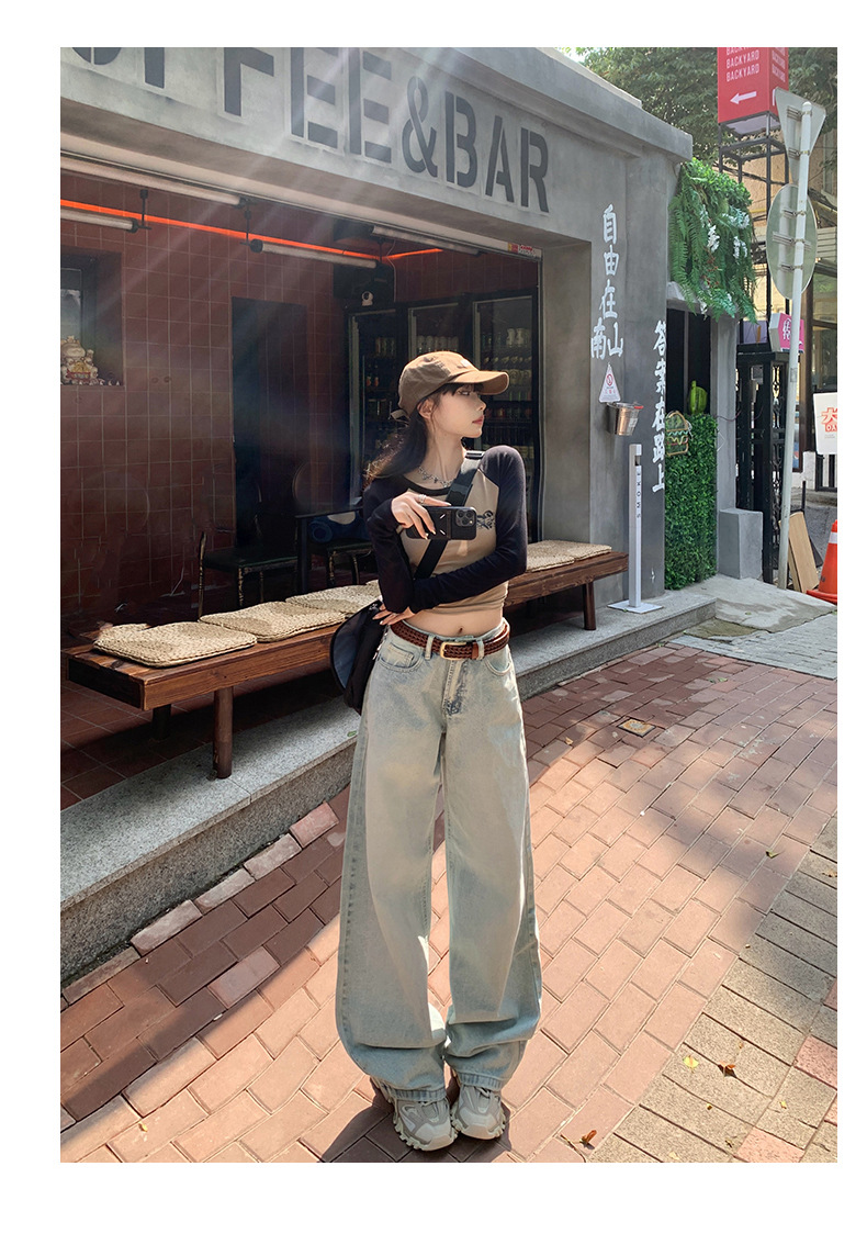 Women's Loose Wide-Leg Pants Versatile Summer Drape Straight Leg Jeans