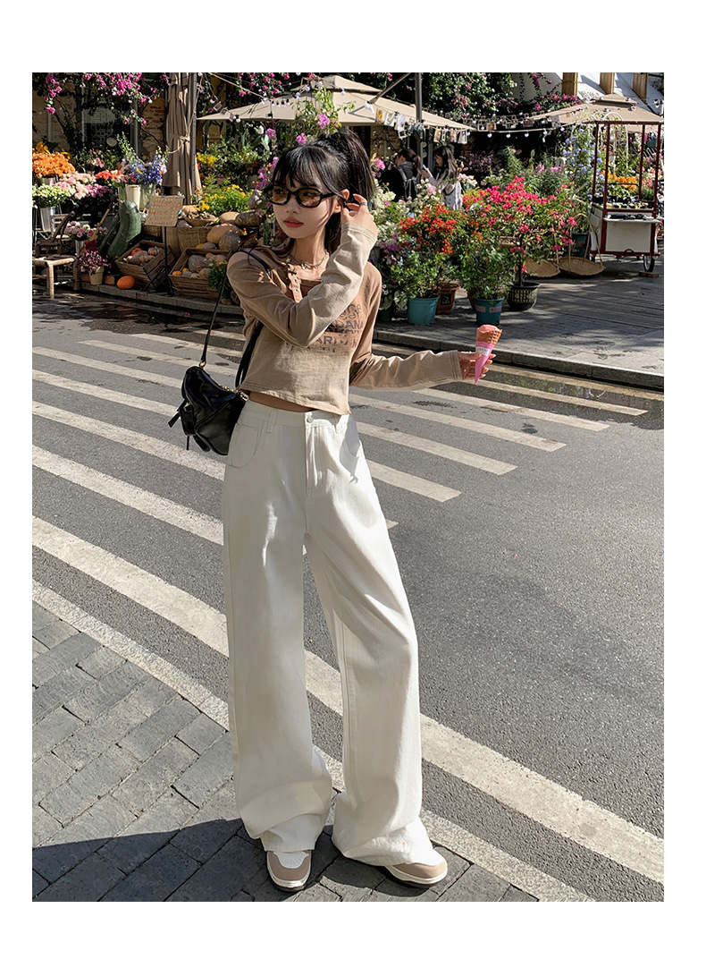 Women's Simple Wide-Leg Jeans High-Waist Loose All-Match Pants