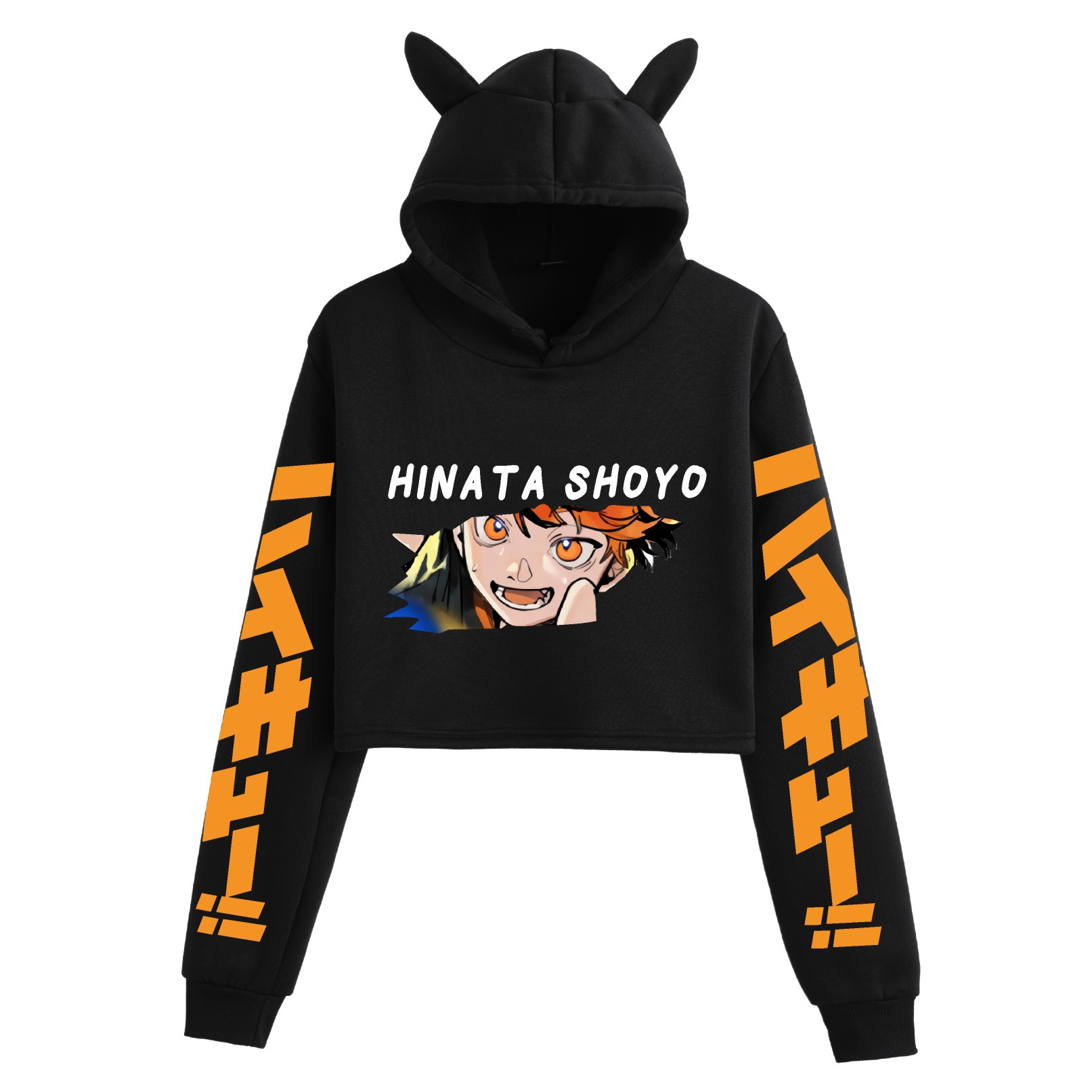 Volleyball Academy Long Sleeve Belly Hoodie