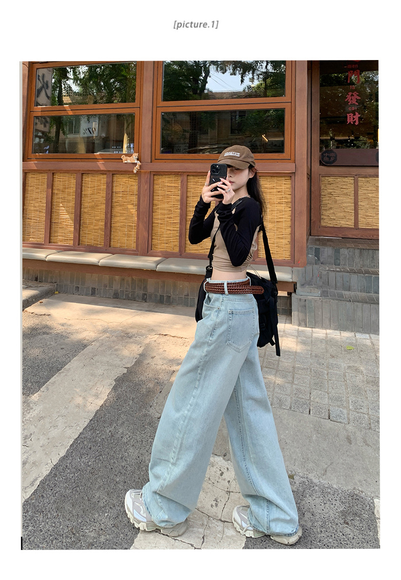 Women's Loose Wide-Leg Pants Versatile Summer Drape Straight Leg Jeans