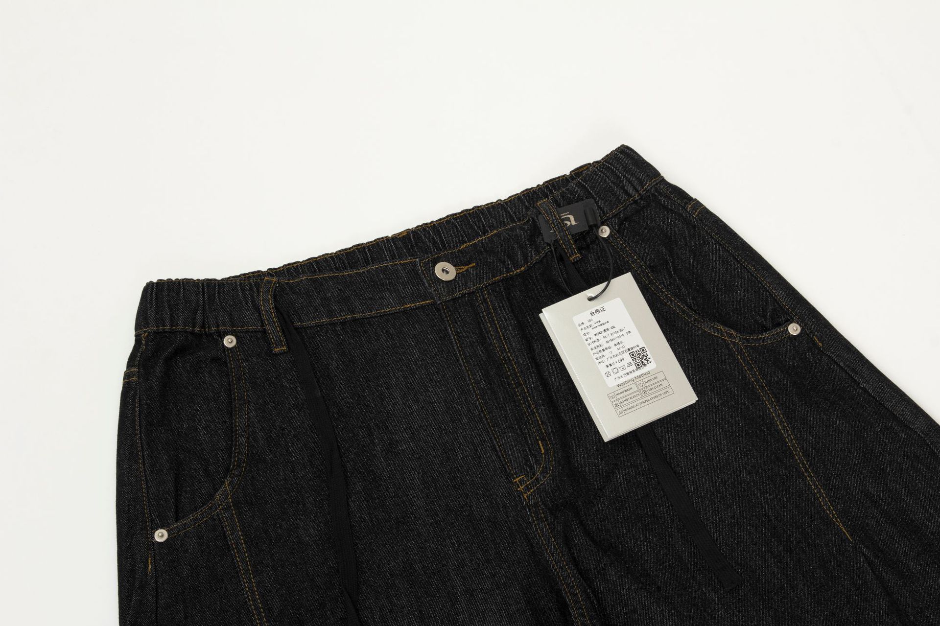 Street Retro Raw Denim Deconstructed Design Men's Loose Wide-Leg Jeans