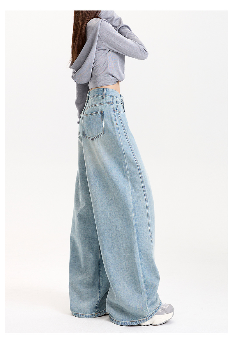 Women's Tencel Lyocell Wide-Leg Jeans with High Waist and Splicing Straight Leg Long Pants