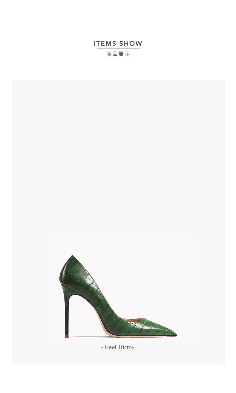 Early Autumn New Pointy High Heel Shoes Women's Thin Heel Shallow Patent Leather Single Shoes French Texture Large Green Shoes