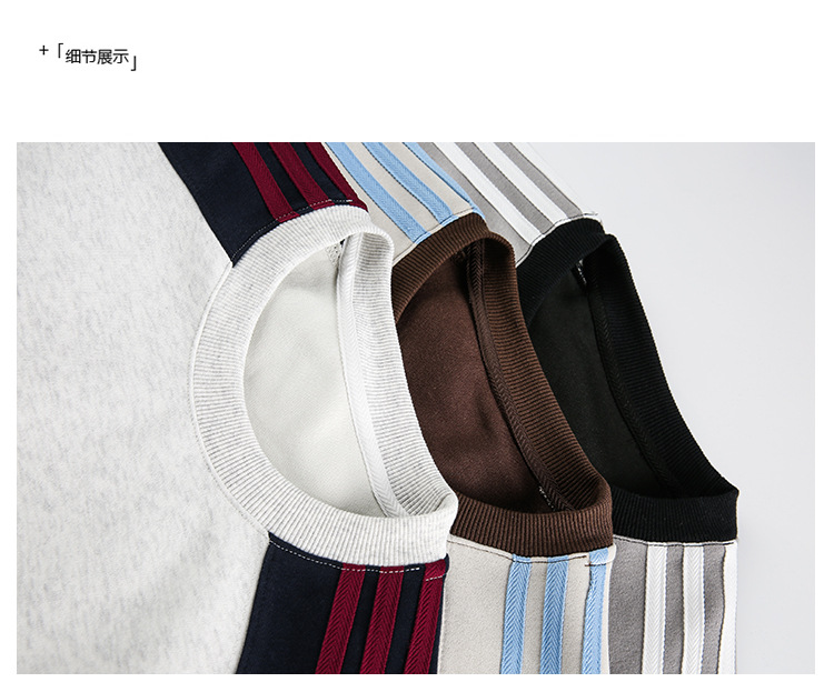 American Varsity Contrast Panel Hoodie