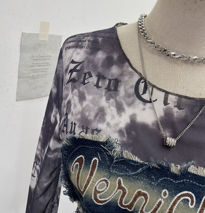 Long Sleeve Cover Up Short T-Shirt