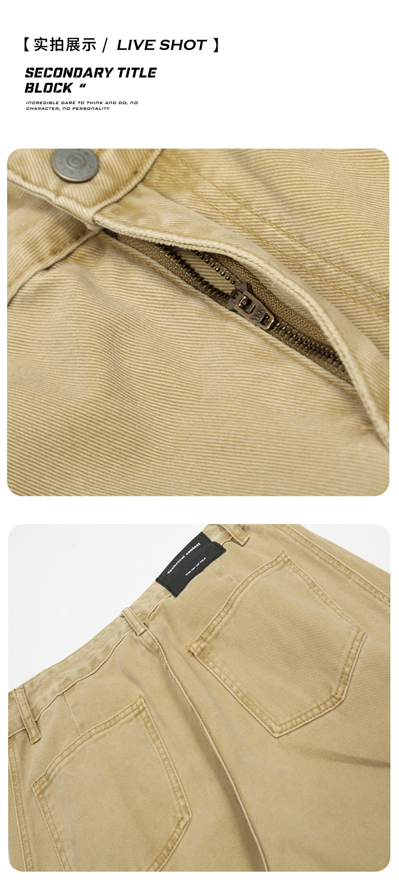 Loose Workwear Casual Pants for Men and Women Design Sense Loose Wide-Leg Straight Trousers